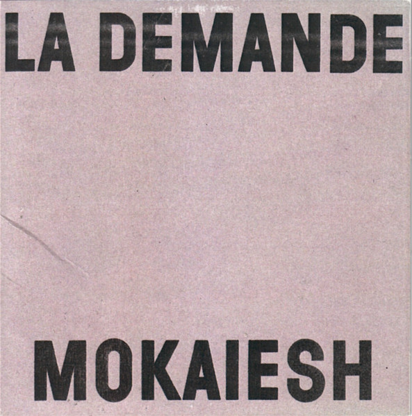 La Demande