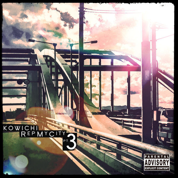 Rep My City Pt.3