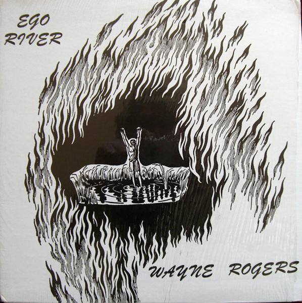 Ego River