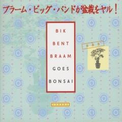 Goes Bonsai