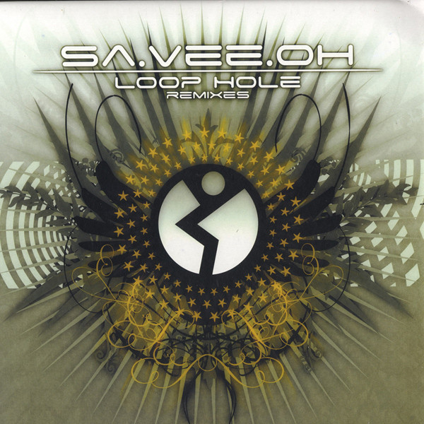 Loop Hole Remixes