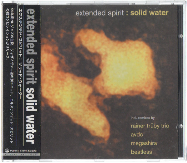Solid Water