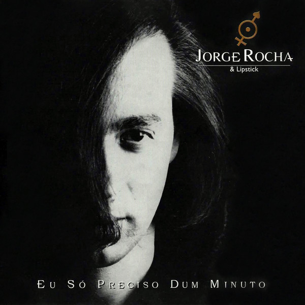 Eu Só Preciso Dum Minuto