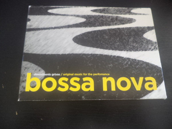 Bossa Nova