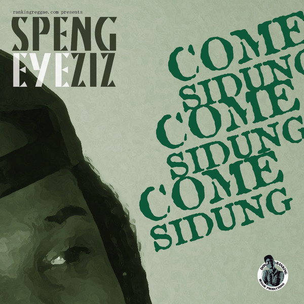 Come Sidung