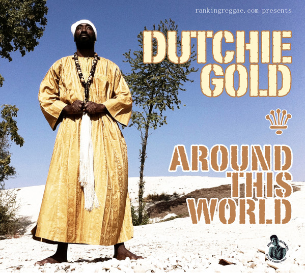 Around This World