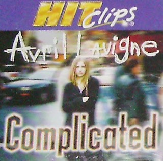 Complicated
