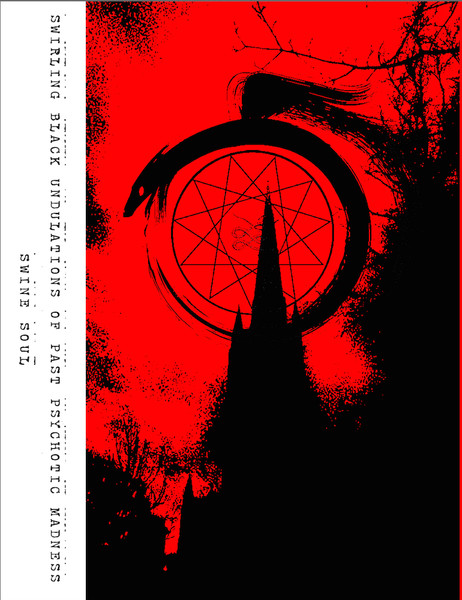 Swirling Black Undulations Of Past Psychotic Madness