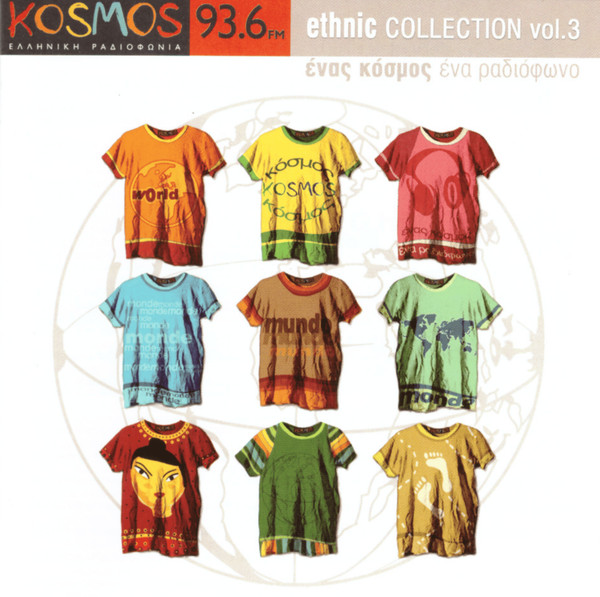 Ethnic Collection Vol.3