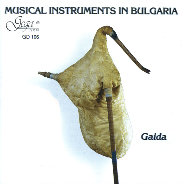 Musical Instruments In Bulgaria - Gaida