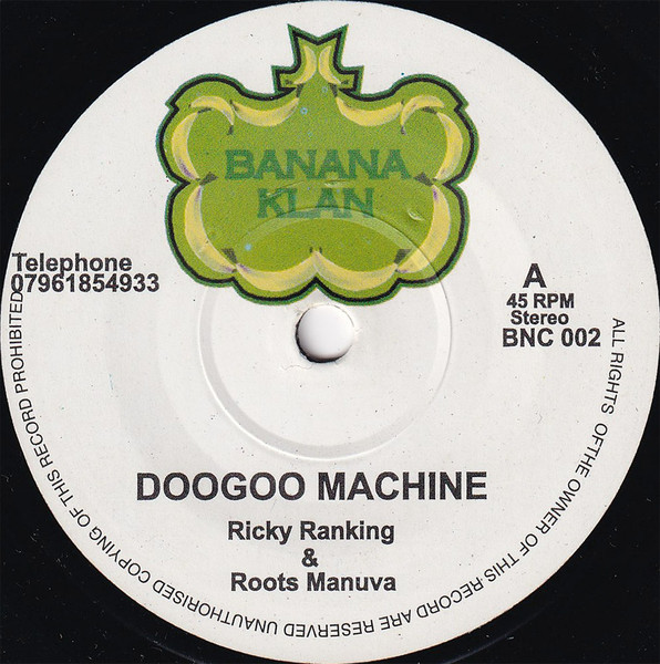 Doogoo Machine