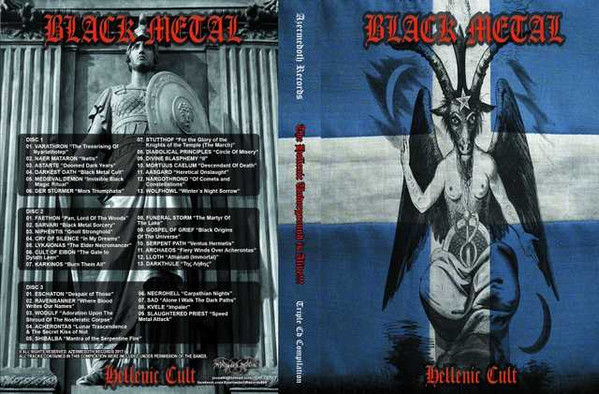 Black Metal Hellenic Cult
