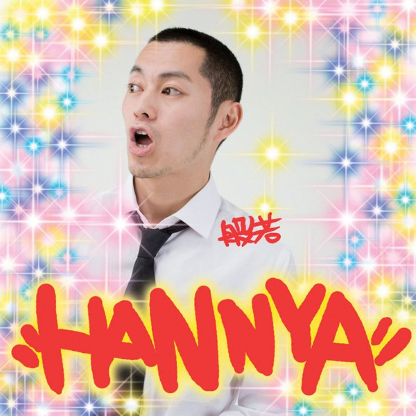 Hannya
