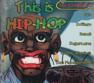 This Is Hip-Hop