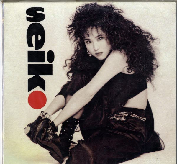 Seiko