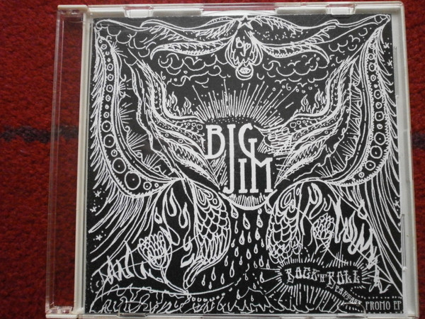 The Rock 'N' Roll Fantasy EP