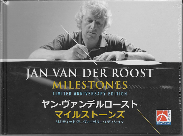 Milestones