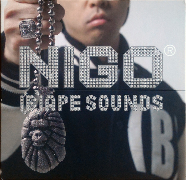 (B)ape Sounds