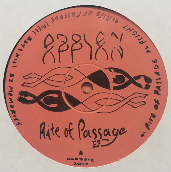 Rite Of Passage EP
