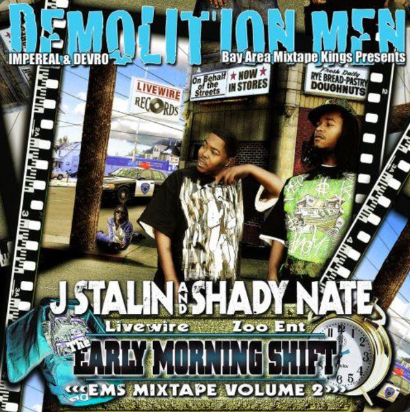 Early Morning Shift: "Ems Mixtape Vol. 2"