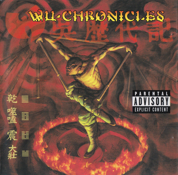 Wu-Chronicles