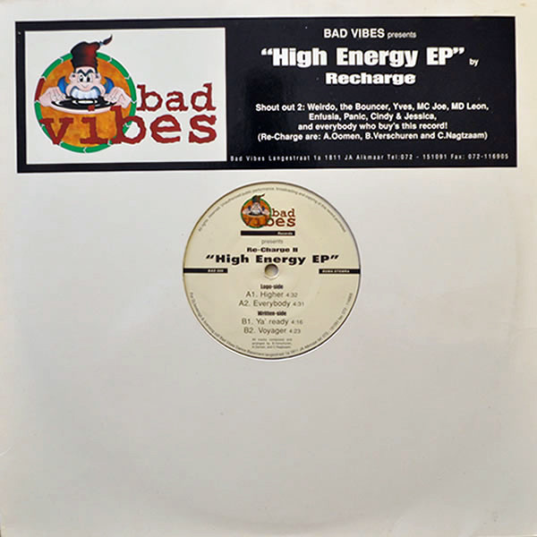 High Energy EP