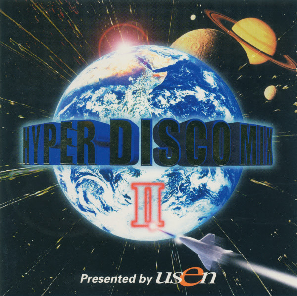 Hyper Disco Mix II - Presented By Usen