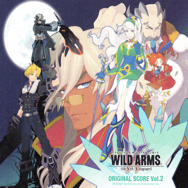 Wild Arms The Vth Vanguard Original Score Vol. 2