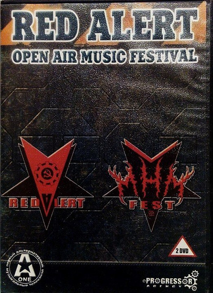  Red Alert - Open Air Music Festival 2006