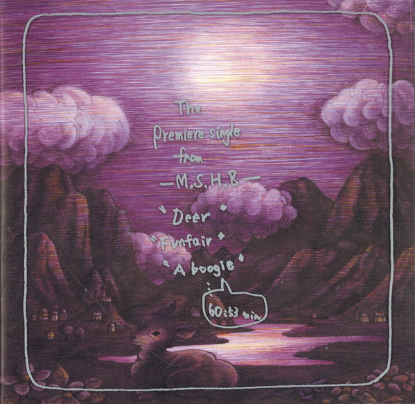 Souvenir De Mauve