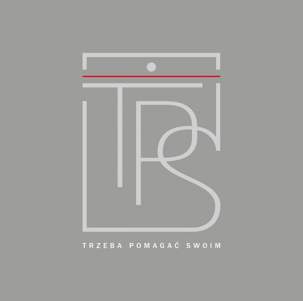 Trzeba Pomagać Swoim