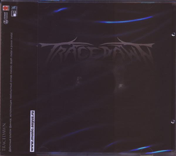 Tracedawn