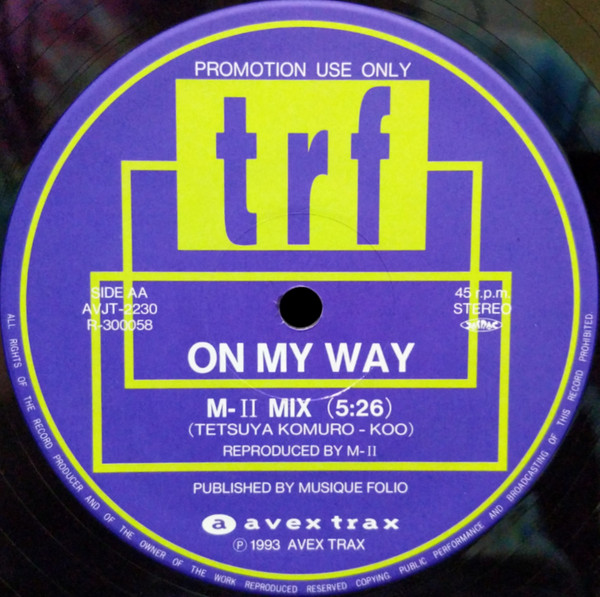 On My Way