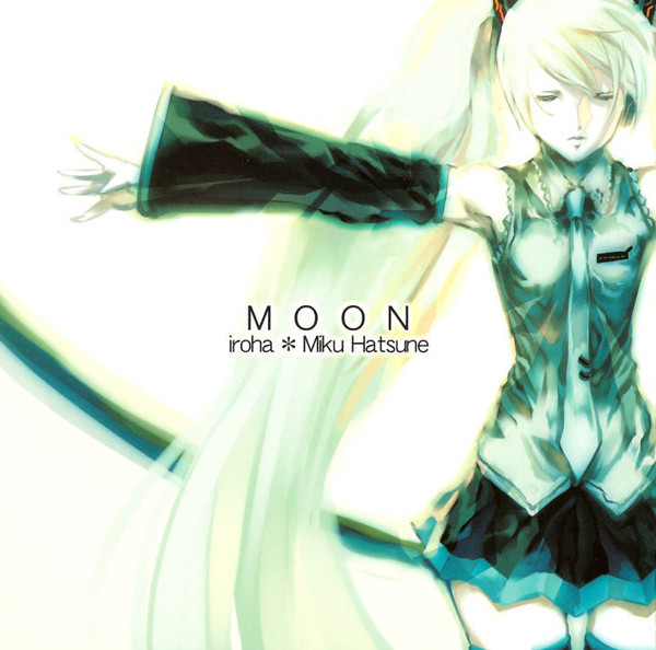 Moon Remixies