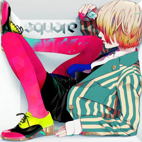 Square