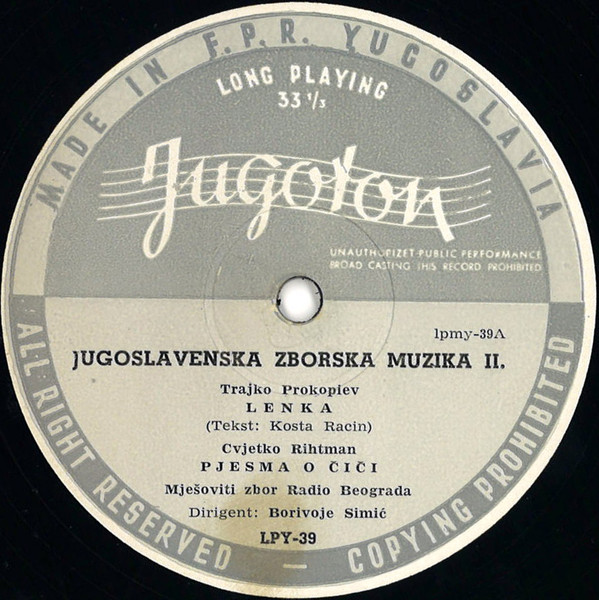 Jugoslavenska Zborska Muzika II.