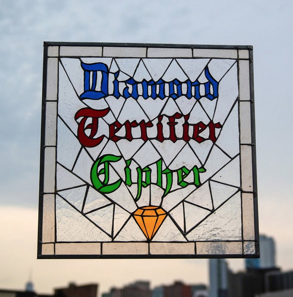 Chapel Master