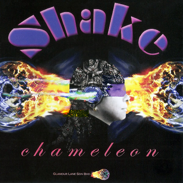 Chameleon