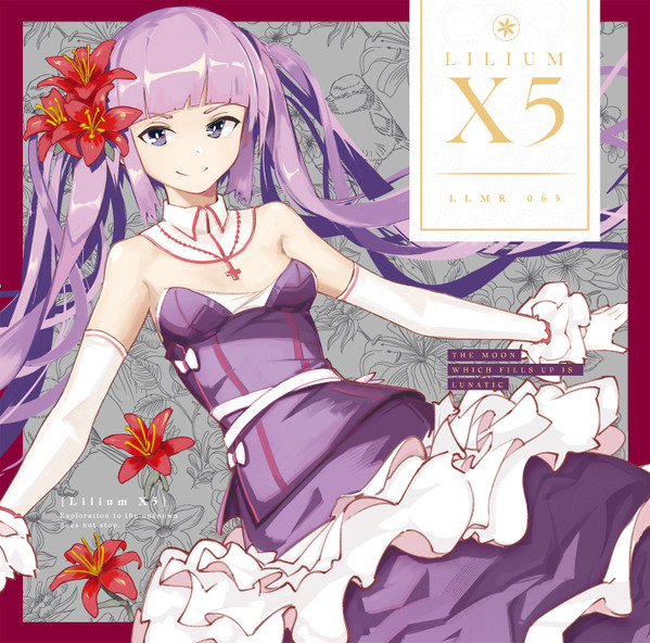 Lilium X5