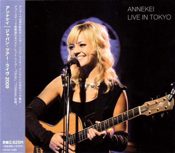 Annekei Live In Tokyo