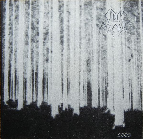 2005