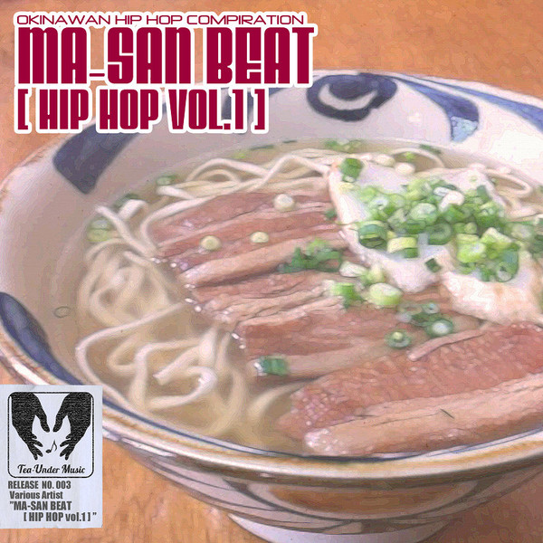 Ma​-​San Beat (Hip Hop Vol​.​1)
