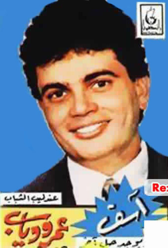 آسف لا يوجد حل آخر