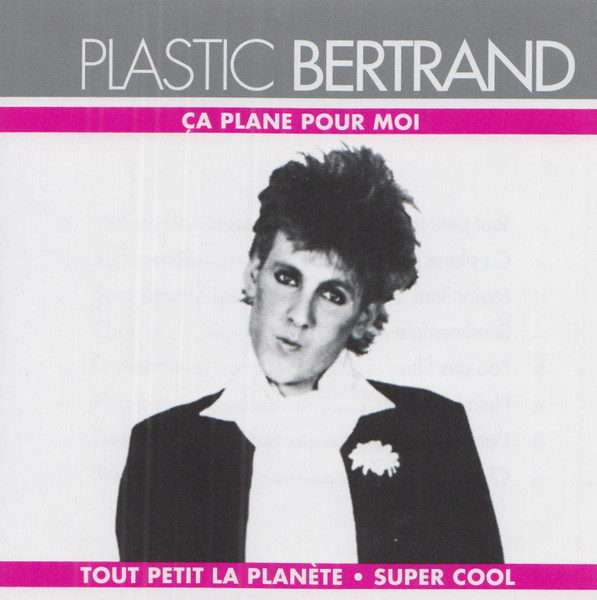Ça Plane Pour Moi • Tout Petit La Planète • Super Cool