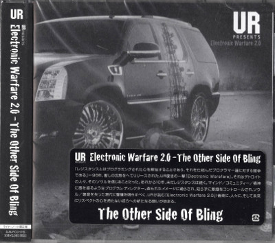 Electronic Warfare 2.0 - The Other Side Of Bling
