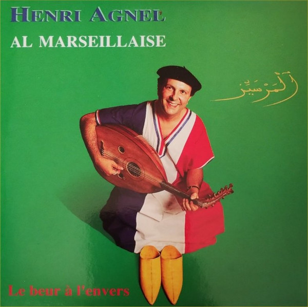La Marseillaise 