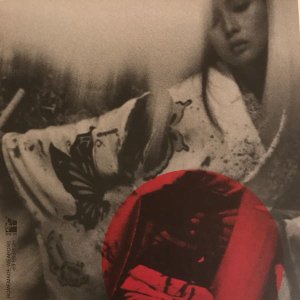 Heiress EP