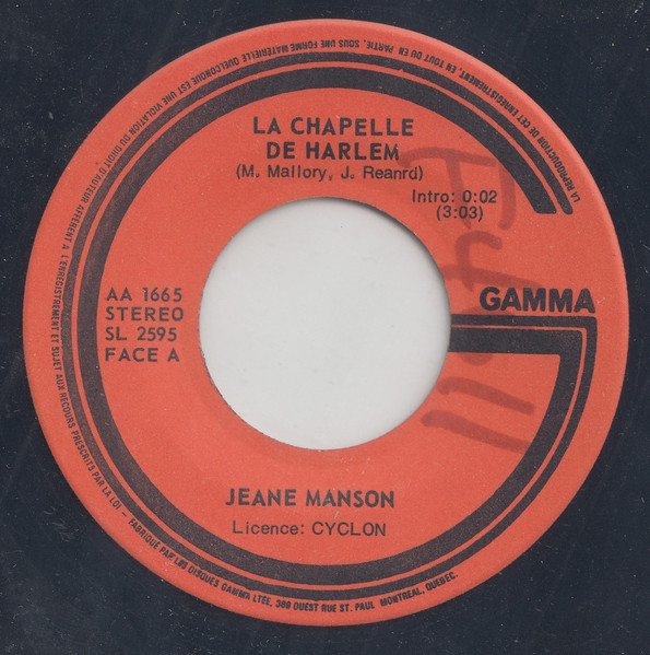 La Chapelle De Harlem