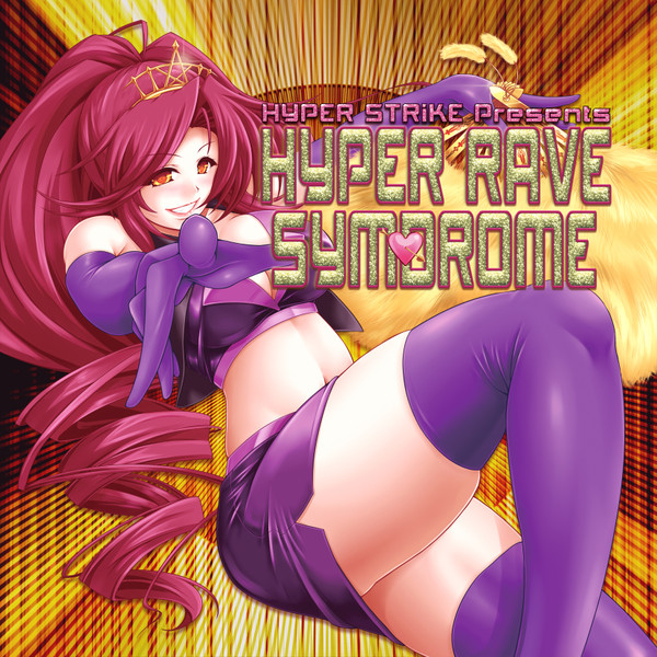 Hyper Strike Presents Hyper Rave Symdrome