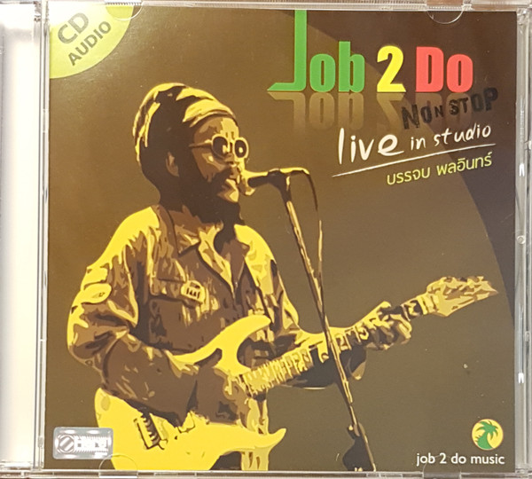 Non Stop Live In Studio